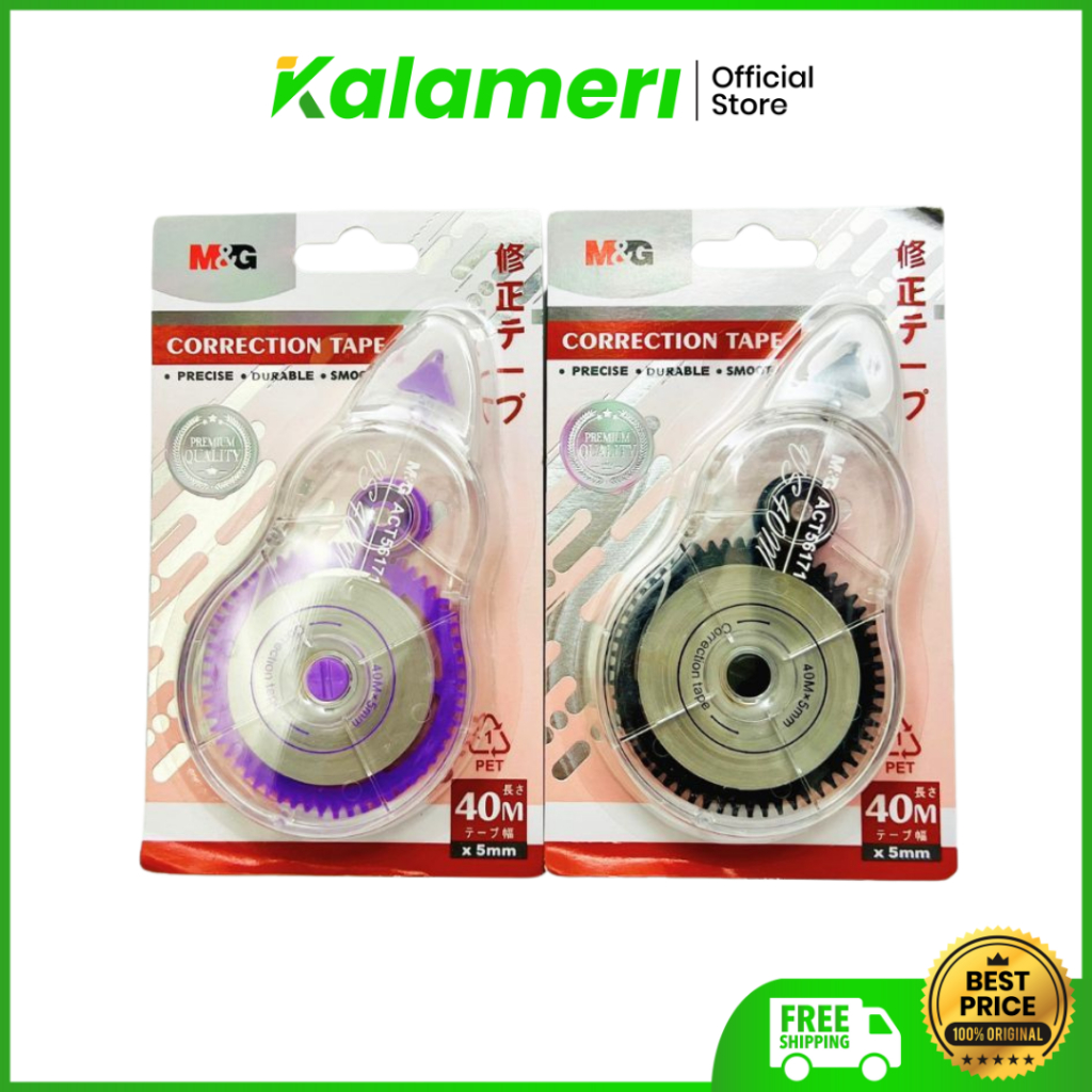 

M&G CORRECTION TAPE 40Mx5mm