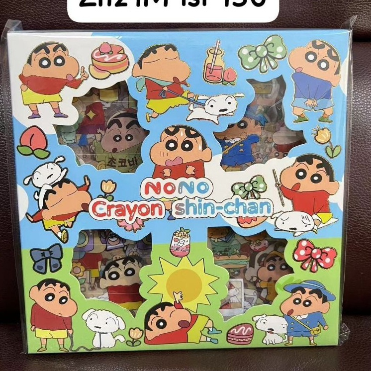 

DC J ( J00012 ) STIKER NONO KARAKTER KARTUN LUCU ISI 100 LEMBAR / STIKER LUCUU / HARGA GROSIR / TIDAK BISA MEMILIH KARAKTER ( RANDOM )