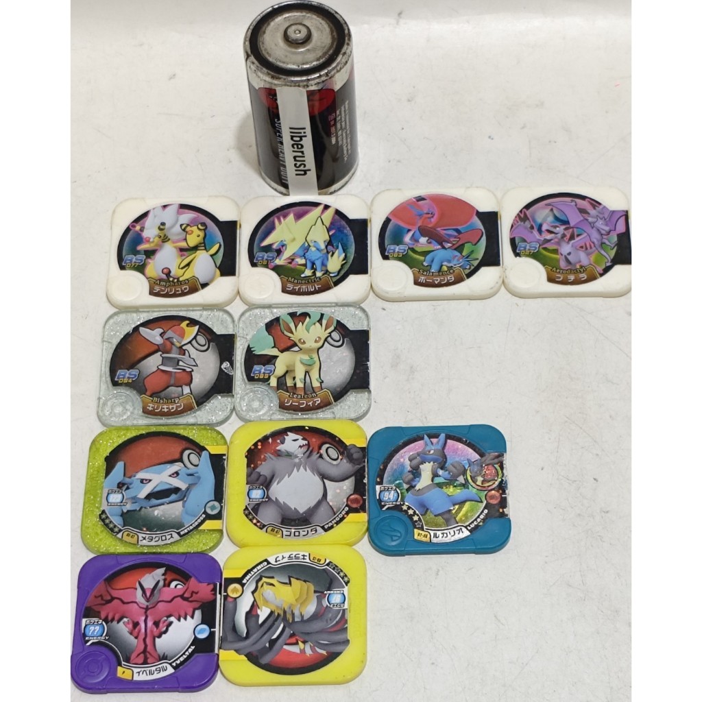 Set Pokemon ga ole ampharos manectric salamence aerodactyl leafeon bisharp metagross yveltal giratin
