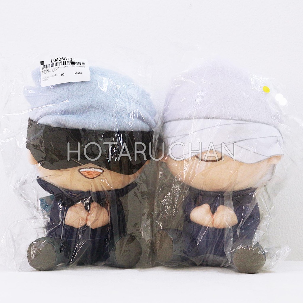 [OFFICIAL] Jujutsu Kaisen - Gojo Big Pofutto Plushie