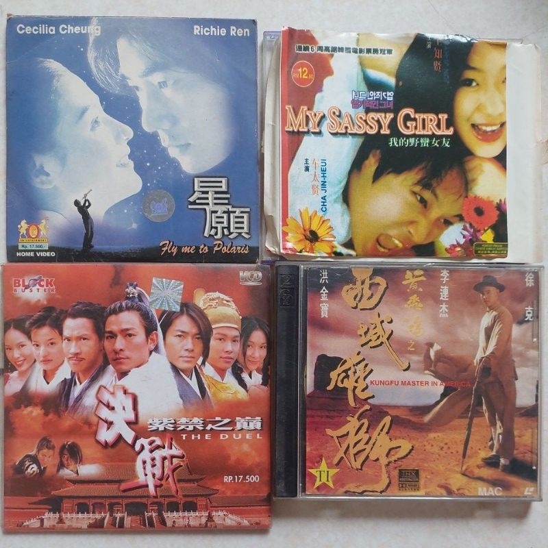 VCD Asian Hits