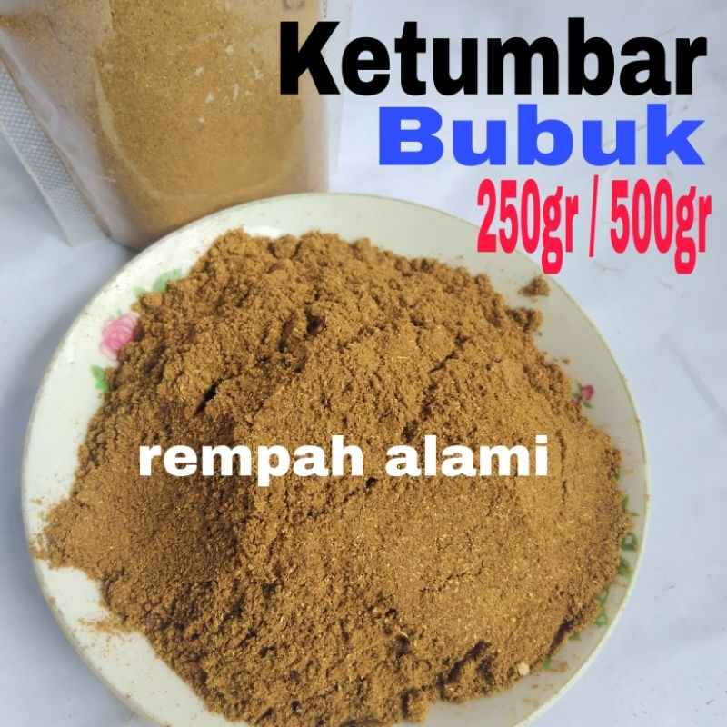 

ketumbar coklat bubuk murni 250/ 500gr