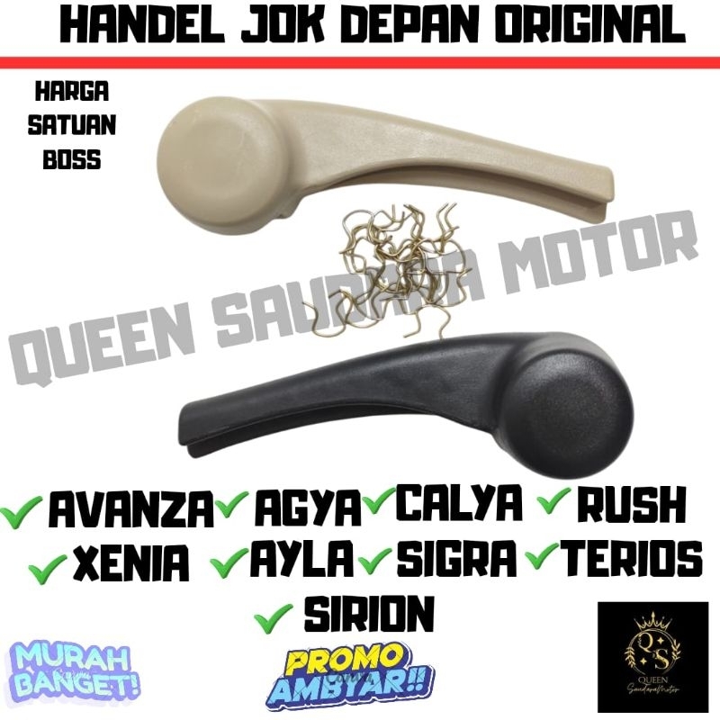 Premium Handel Jok Depan Avanza Xenia Agya Ayla Calya Sigra