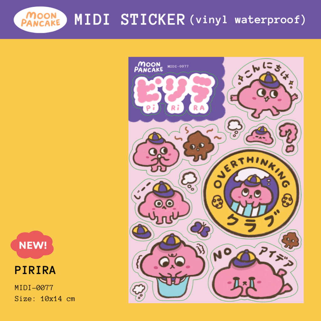 

Moon Pancake Midi Sticker - Konnichiwa Pirira