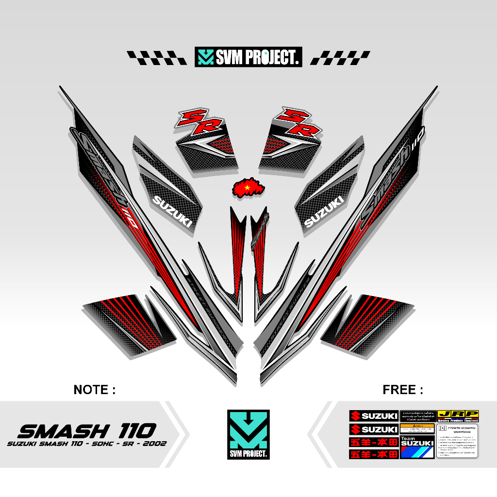 STRIPING SUZUKI SMASH 110 SR MOTIF X3 STICKER SMASH 110 2007 2008 STIKER LIST MOTOR SMASH STANDAR