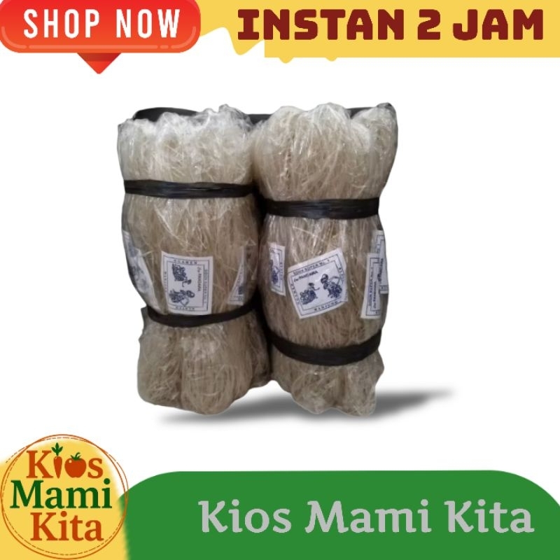 

Soun Pandawa 1 ikat