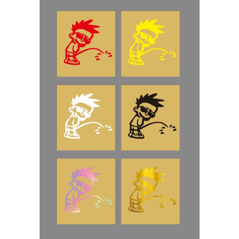 

cutting stiker stiker keren cutting stiker