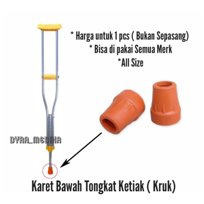 KARET BAWAH TONGKAT KRUK WARNA KREM / KARET TONGKAT KETIAK (KRUK) BAWAH