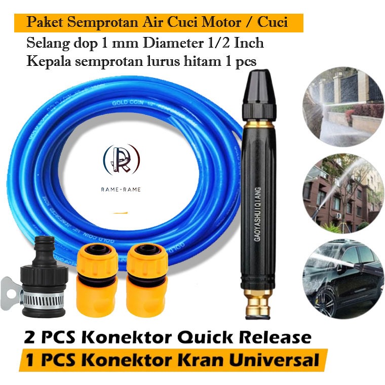 Selang air Selang cuci motor Selang DOP 1/2 - semprotan Cuci Motor Kepala alat semprot cuci motor