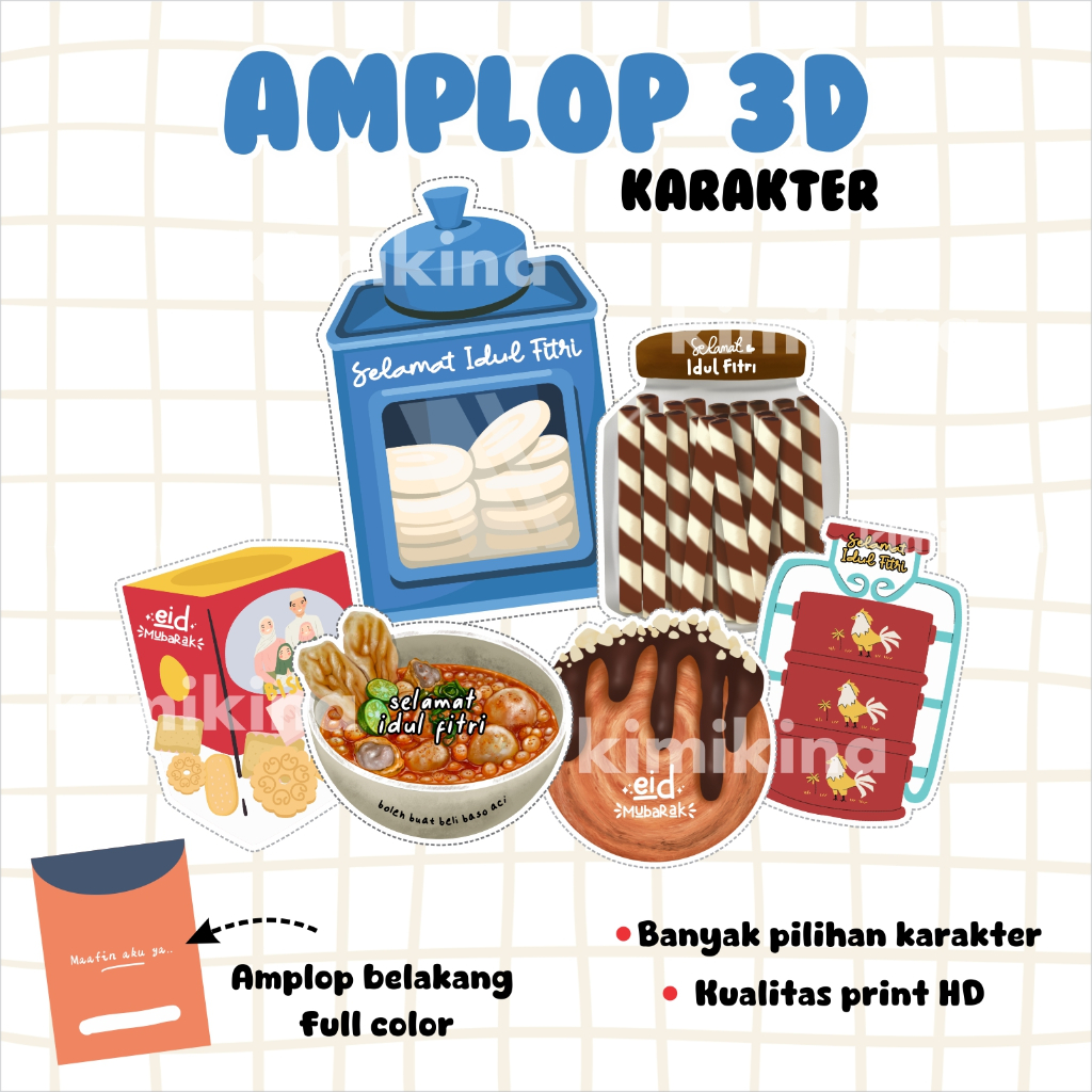 

AMPLOP LEBARAN 3D / VIRAL / CROMBOLONI / IDUL FITRI / UNIK / ANGPAO THR / 2025