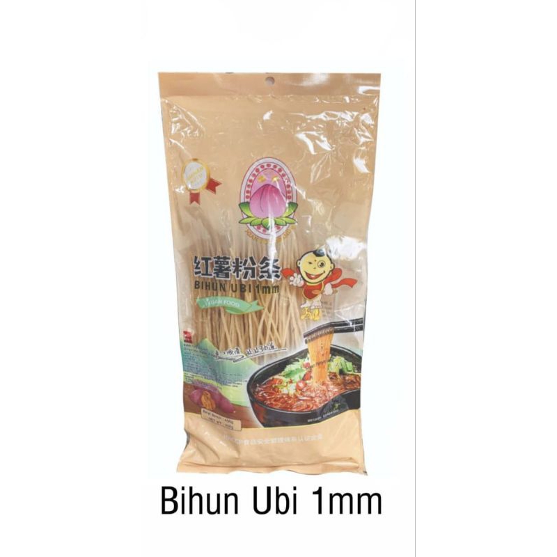 

Bihun Ubi / Sweet Potato Vermicelli Xia Tou Brand / Bihun / Mie