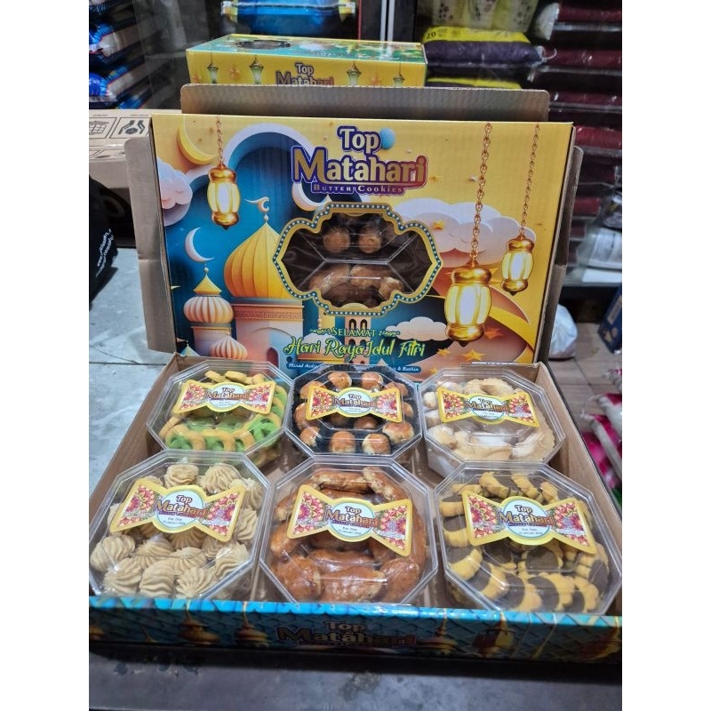 

PAKET RAMADHAN KUE KERING MURAH