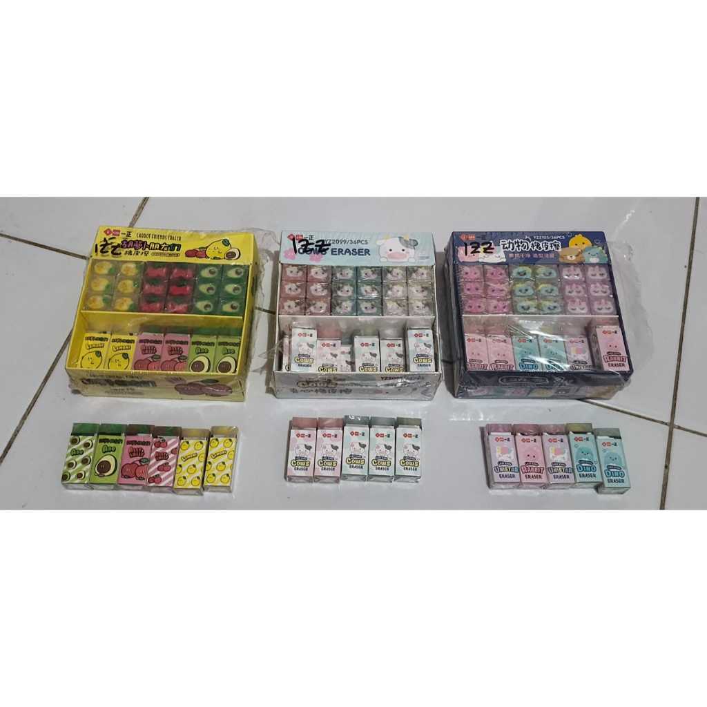 

(MURAH) Penghapus Pensil warna