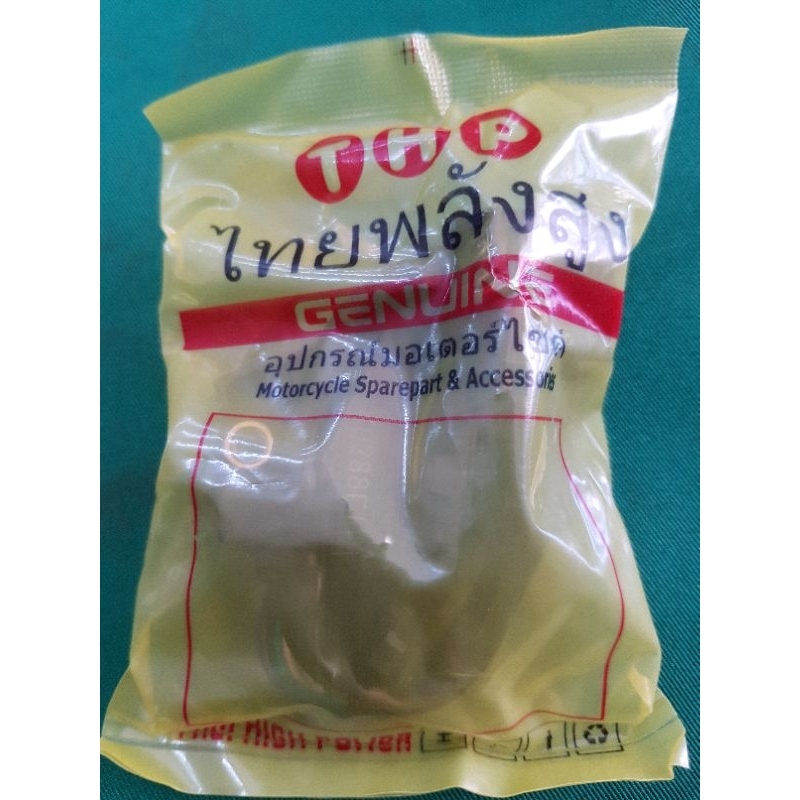 Sensor CKP Vario 110 F1 Merk THP