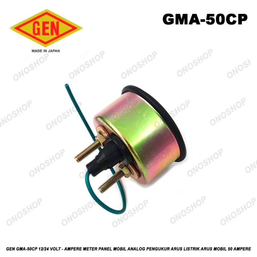 Gen GMA-50CP 12/24 Volt - Ampere Meter Panel Mobil Analog Pengukur Arus Listrik Mobil 50 Ampere