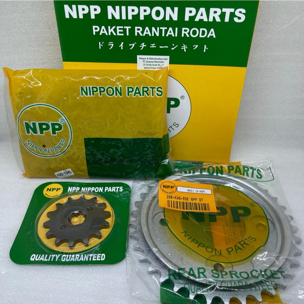 GEAR SET REVO FIT NIPPON PARTS NPP