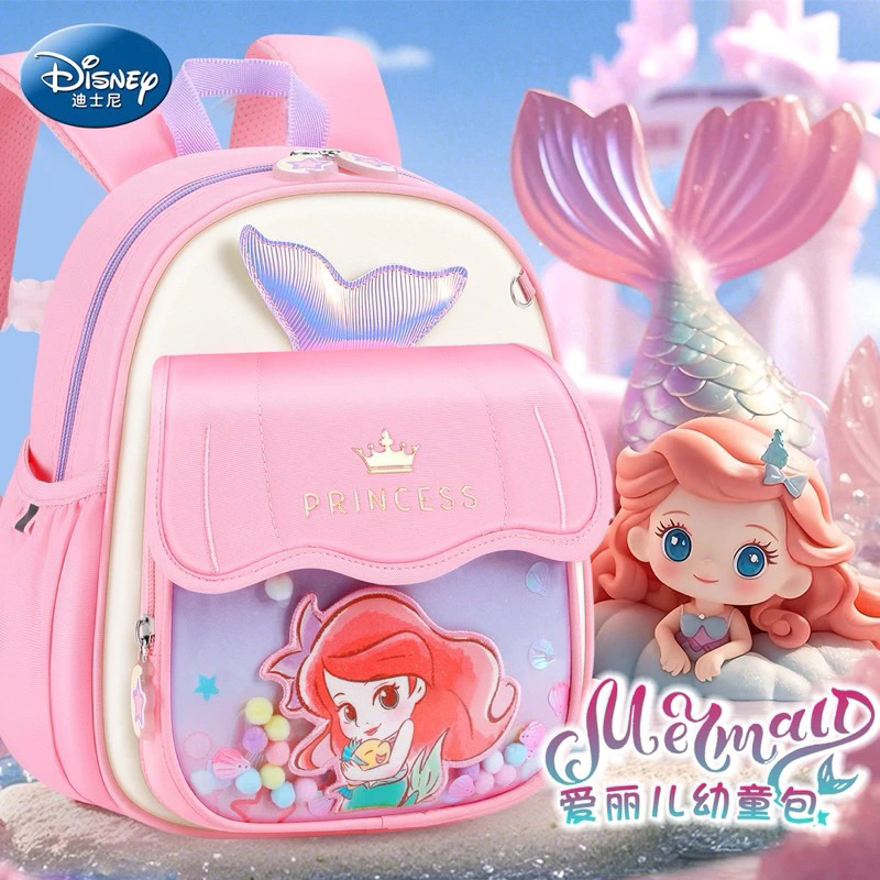 Tas Ransel Sekolah Anak Paud Princess Disney Mermaid Tas Anak Sekolah Ransel Anak Sekolah Princess T