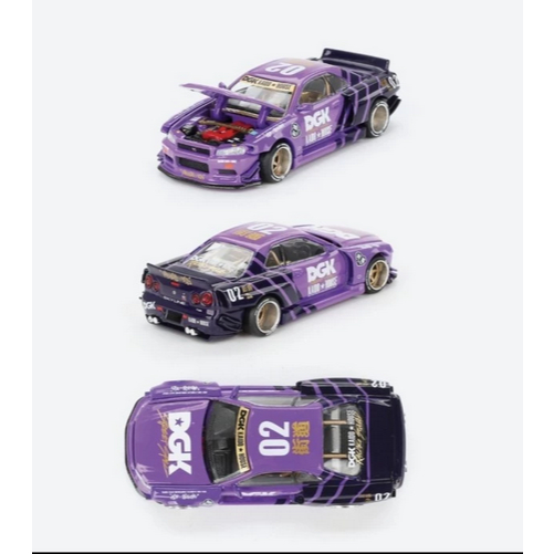 R34 Kaido House x DGK R34 Kaido R34 DGK