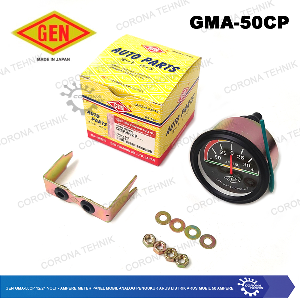 Ampere Meter Panel Mobil Analog Pengukur Arus Listrik Mobil 50 Ampere - Gen GMA-50CP 12/24 Volt