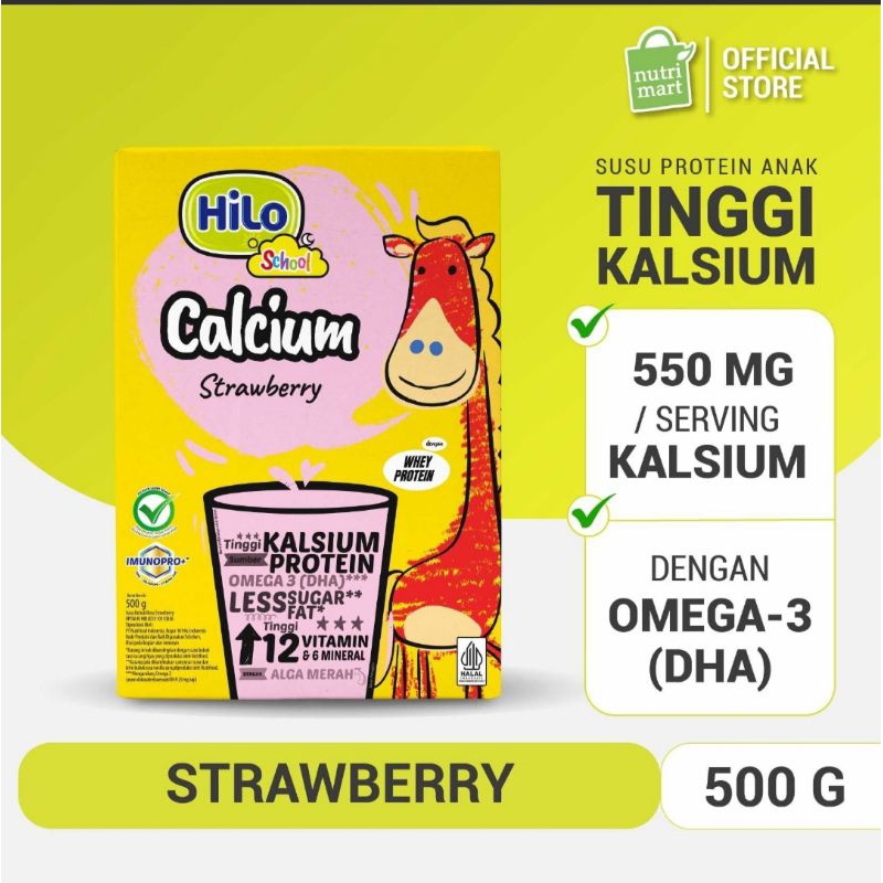 

HILO SCHOOL STroberry cheesecake 500G