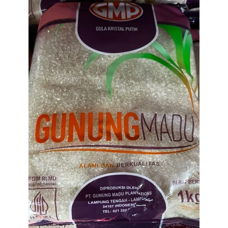 

Gula GMP