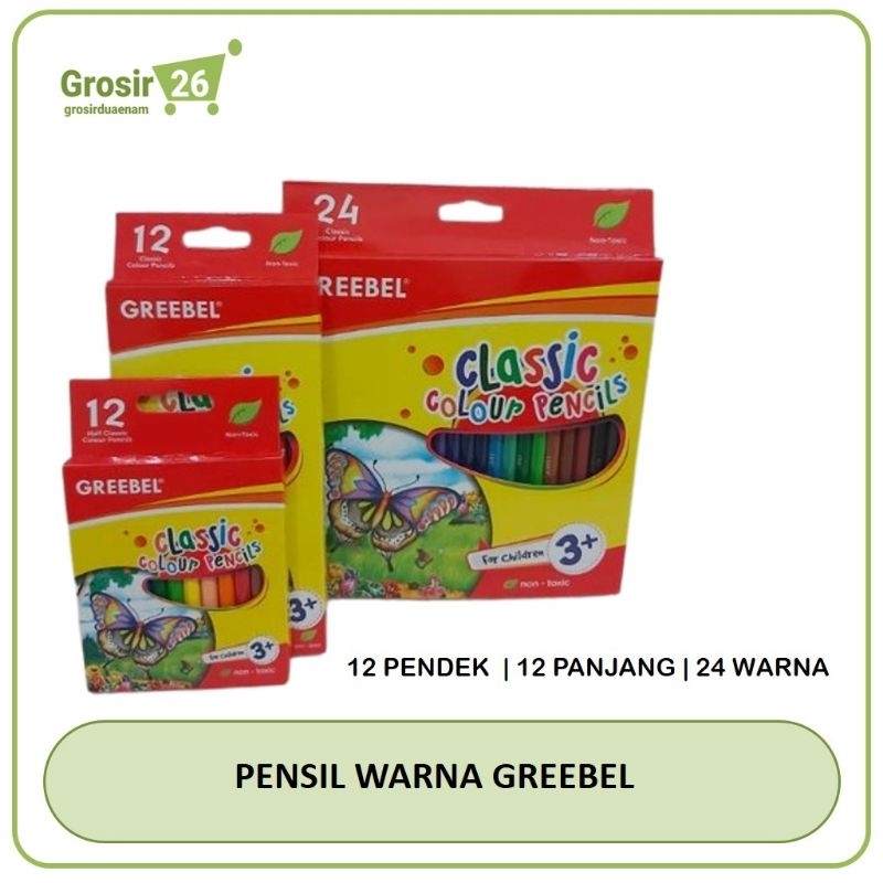 

(1 set) pensil warna / kelir klir kayu greebel isi 12 pendek | 12 panjang | 24 warna