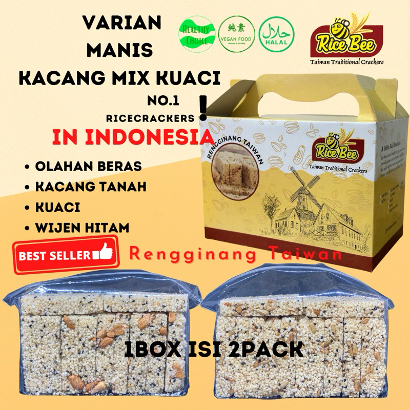 

RiceBee Hampers IMLEK / Gift / Rengginang Taiwan / Vegan Snack / Cemilan Sehat / Makanan Halal / Oleh Oleh / Tanpa Pengawet