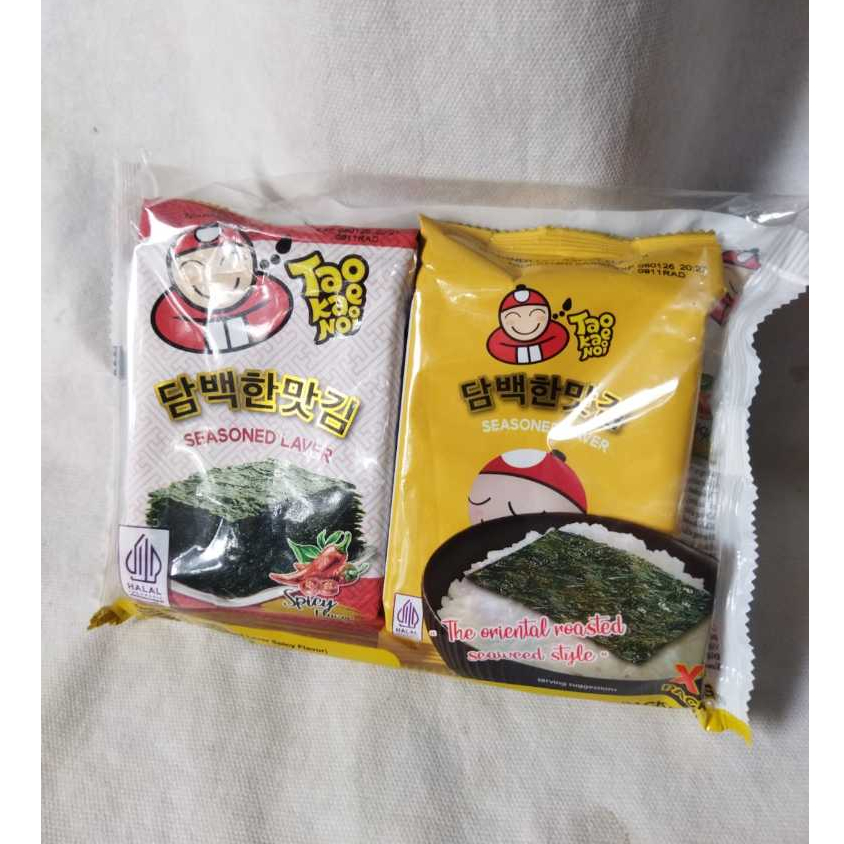 

Cahayadstore Tao Kae Noi Nori Seaweed Seasoned Laver Rumput Laut 2 Pcs