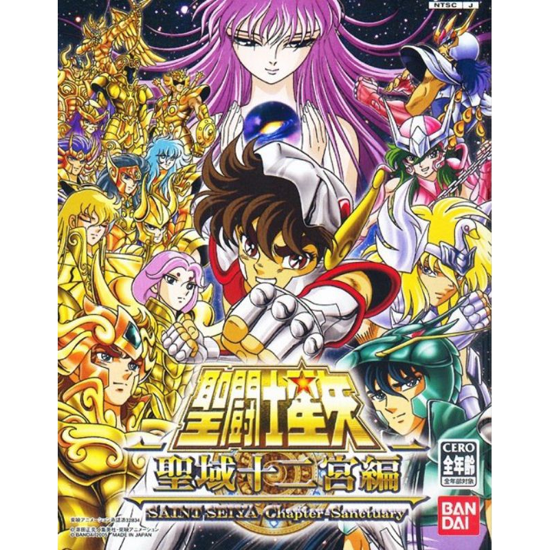 KASET PS 3 SAINT SEIYA THE SANCTUARY