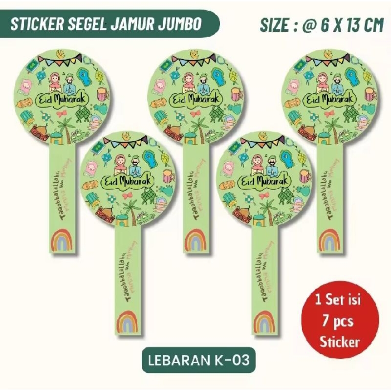 

(7pcs) Sticker Segel Toples Goodie Bag Edisi Lebaran Idul Fitri Stiker 6 x 13 cm