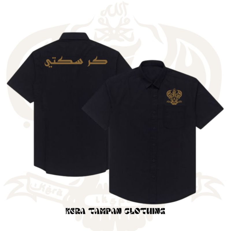 Kemeja Ikspi Kera Sakti - AL HIKMAH - Lengan Pendek - Kera Tampan Cloth
