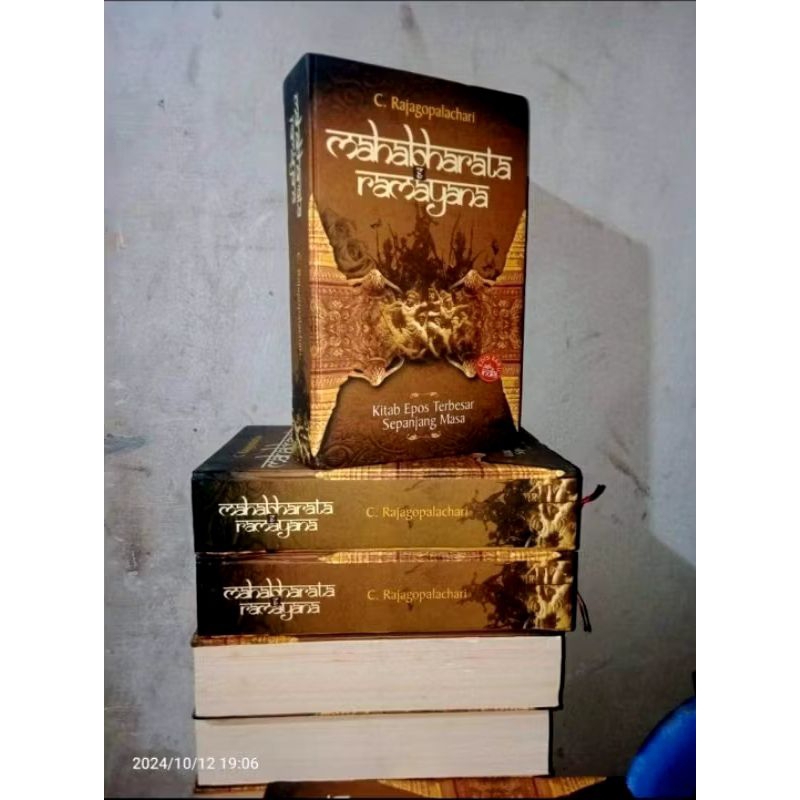 (Original) MAHABHARATA RAMAYANA by Rajagopalachari