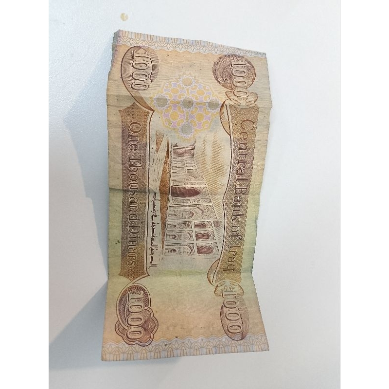 koleksi uang iraq
