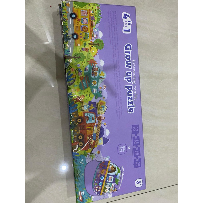 preloved mideer puzzle