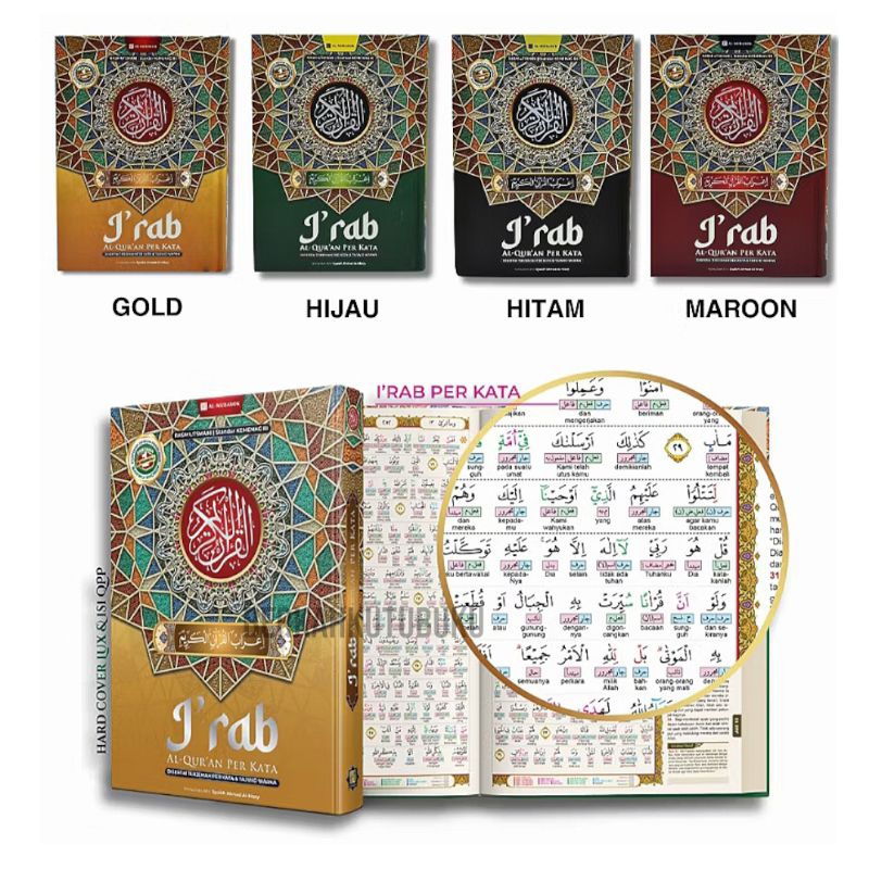 Al Quran I'rab A4 Nahwu Shorof Mushaf Alquran I'rob Tajwid & Terjemahan Perkata Bisa COD