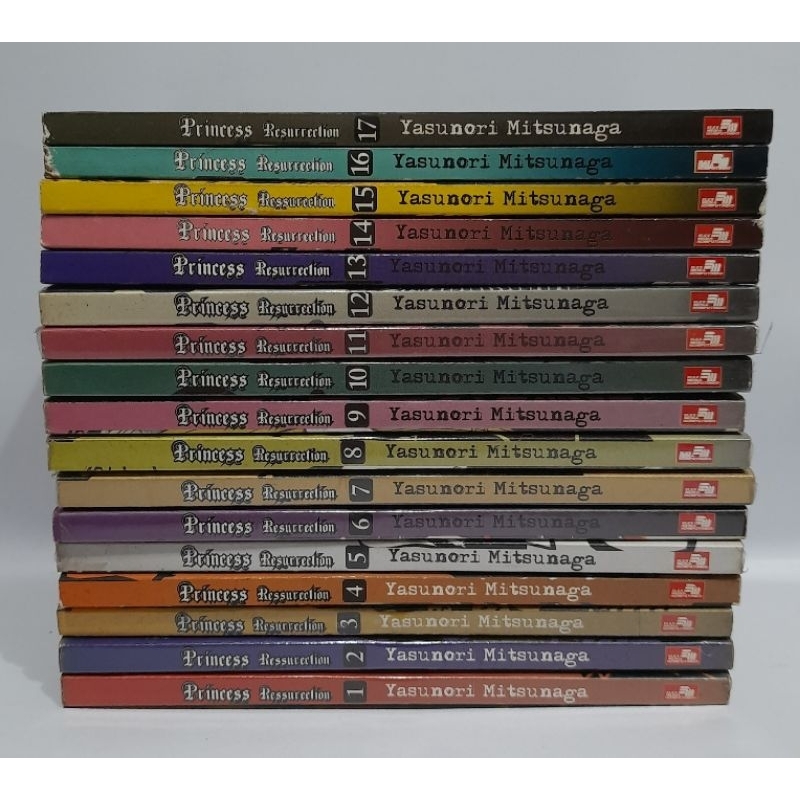 Komik Princess Resurrection 1-17 set