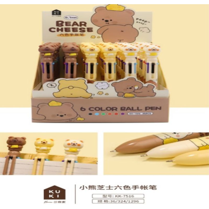 

Pena Enam Warna Bentuk Beruang