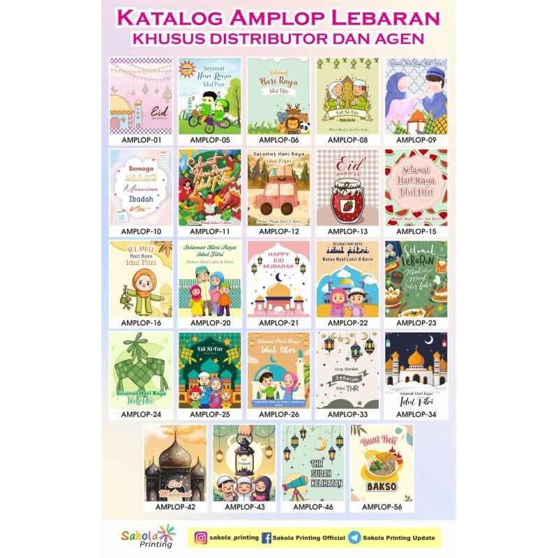 

Amplop Lebaran THR