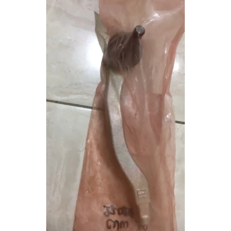 Tie Rod End Odyssey RB1 2004-2007