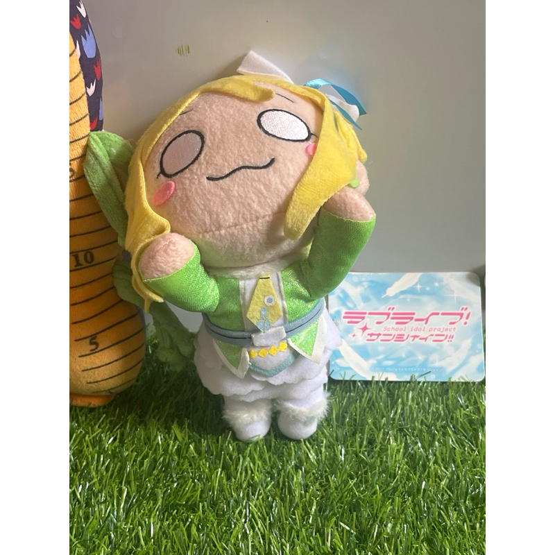 BONEKA GANCI NESOBERI LOVE LIVE SUNSHINE