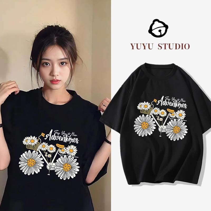 YUYU STUDIO| sepeda bunga aster Kaos Pria Dan Wanita Terbaru 2025 | Kaos Cotton Combed 30s | Kaos Ov