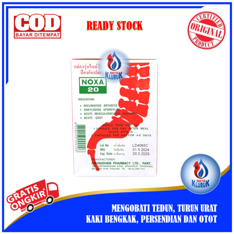 NOXA - 20 Obat Tedun, Turun Urat, Kaki Bengkak, Persendian dan Otot-otot Ayam