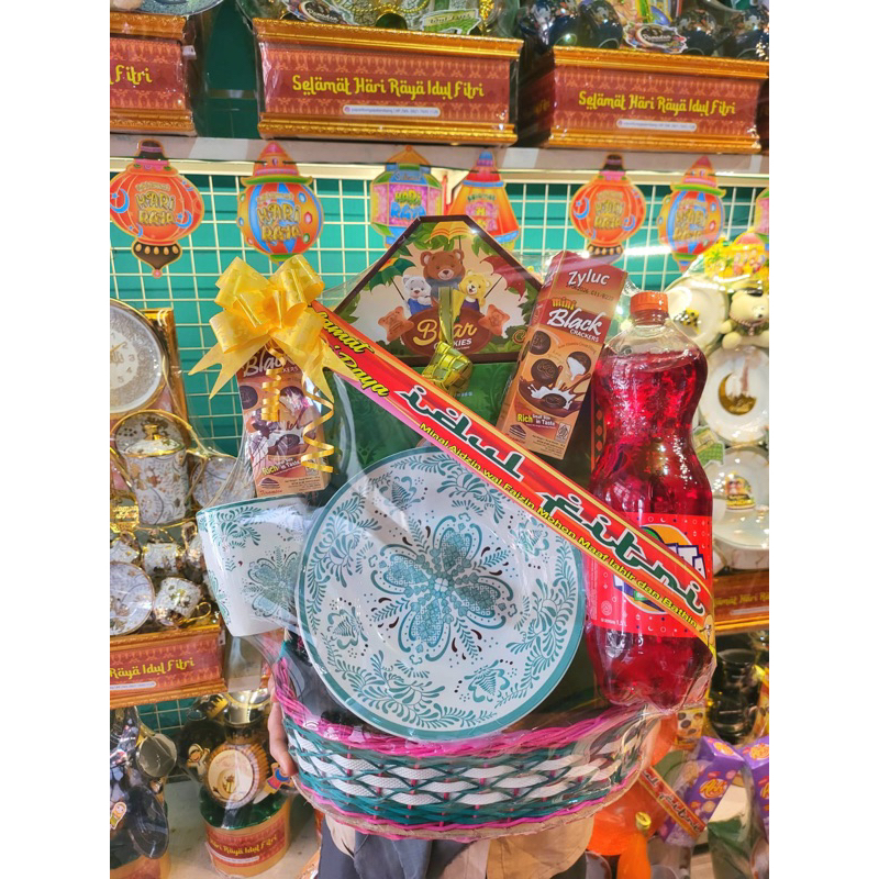 

Hampersparcellebaran|Parcellebaranidulfitri