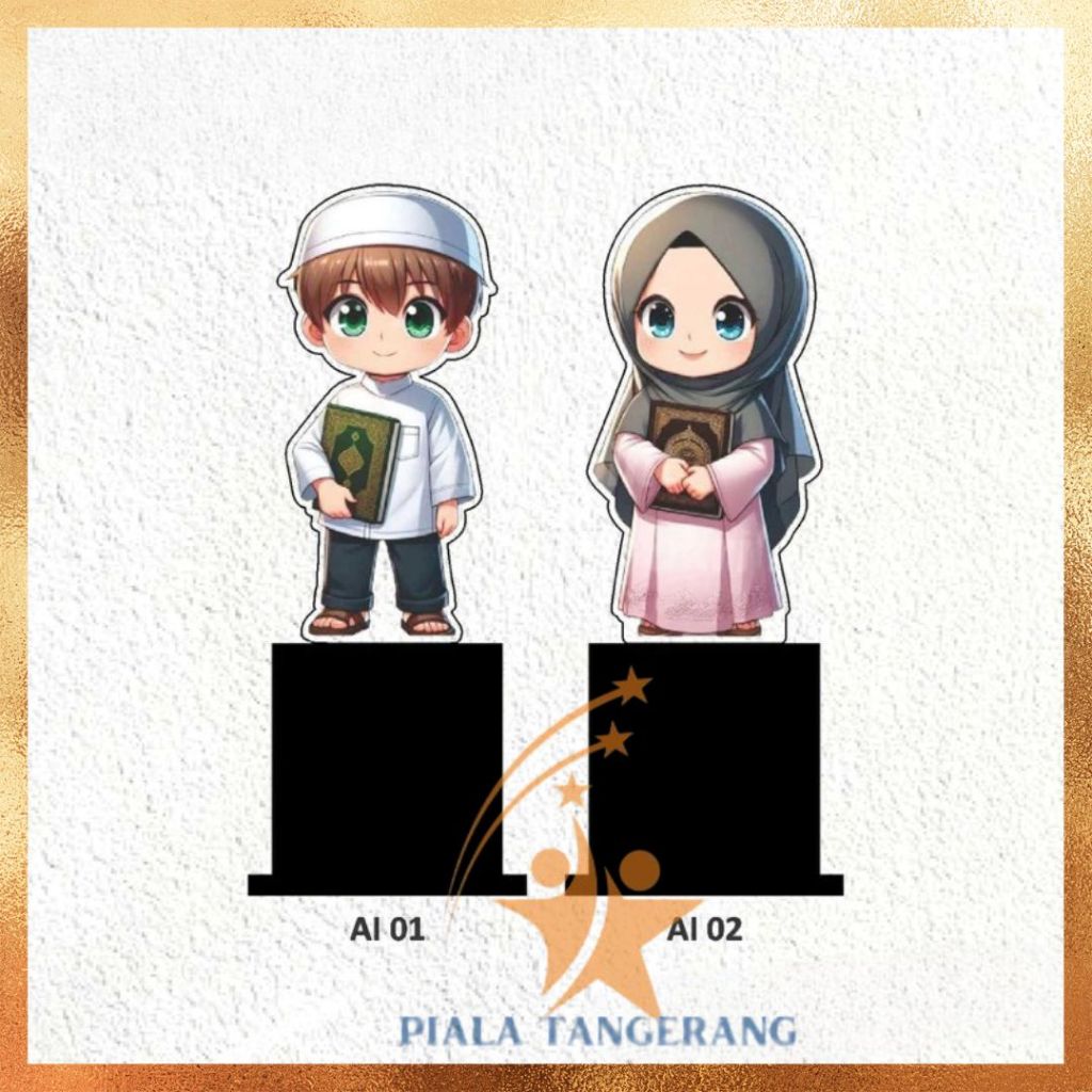 Piala Anak Islami Piala Anak Mengaji Piala Tahfidz Piala Sekolah Piala Wisuda Anak Akrilik Custom