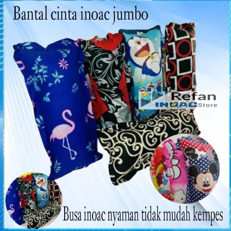 Bantal cinta inoac.Bantal cinta jumbo.busa inoac