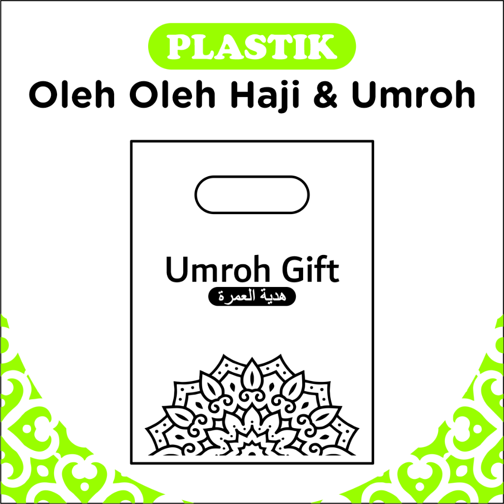

Isi 50pcs (size 20 x 28cm) Kantong Plastik Oleh-Oleh Haji & Umroh Motif Ka'bah, Plastik Gift Haji, Plastik Gift Umroh, Plastik Souvenir Haji