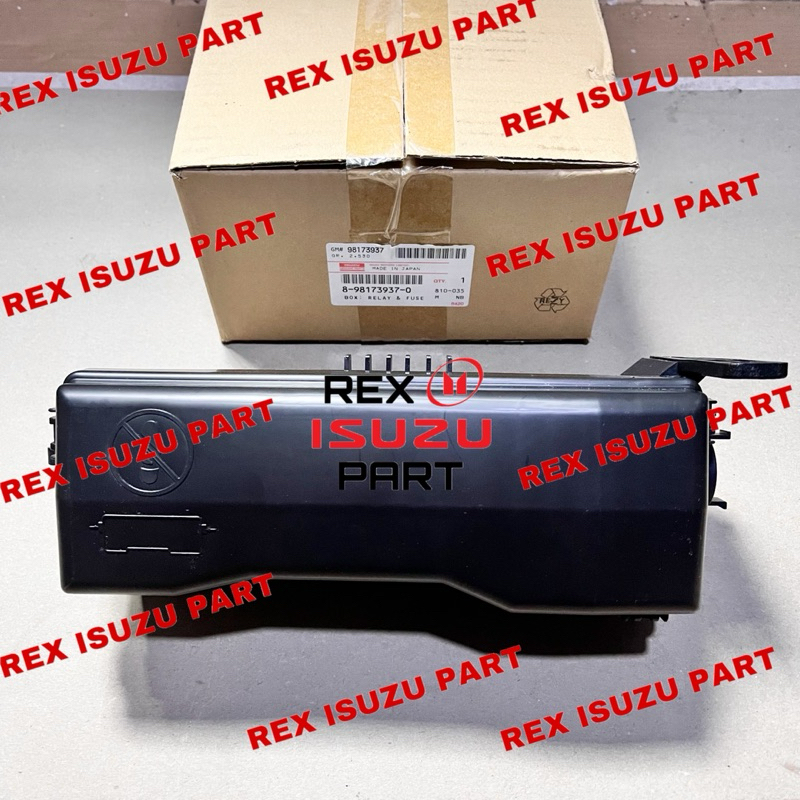 BOX BOK SEKRING SEKIRING ISUZU NQR71 NQR 71 ORIGINAL ISUZU