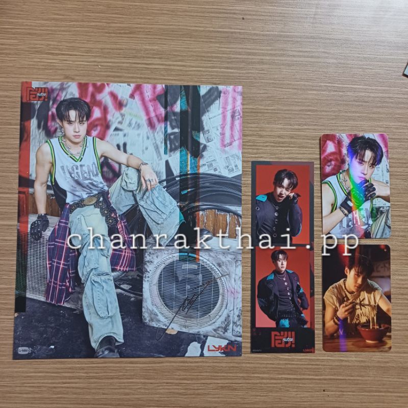 

PHOTOSET SUGOI LYKN NUT