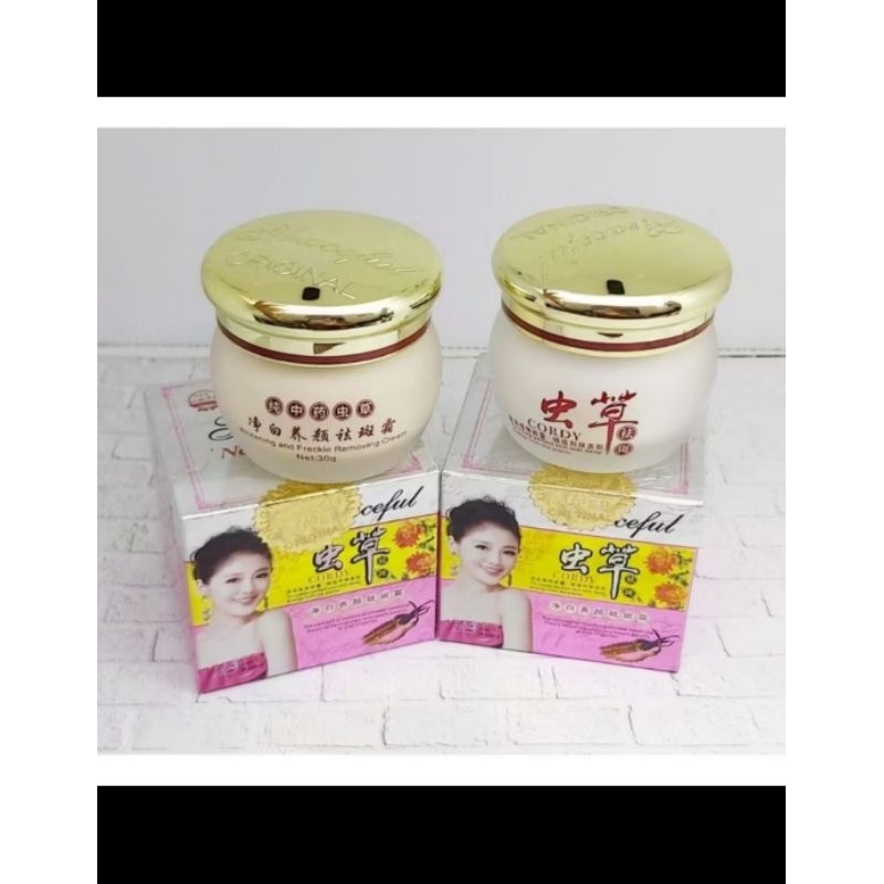 Cream Cordy Yhuncunmei | Gracefull | ORIGINAL