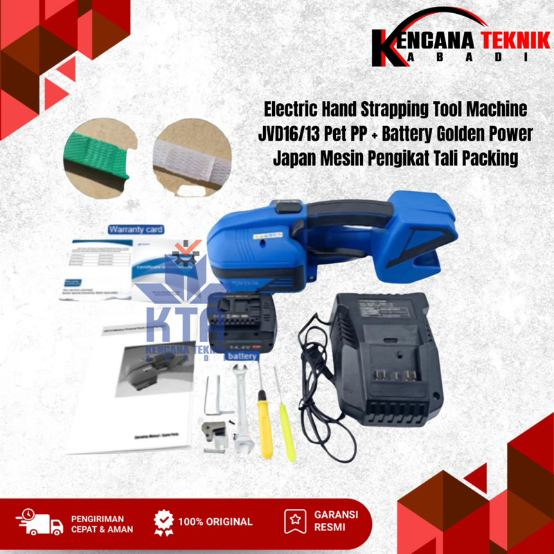 Battery strapping tool - strapping tool - electric hand strapping machine JVD13/16 Japan